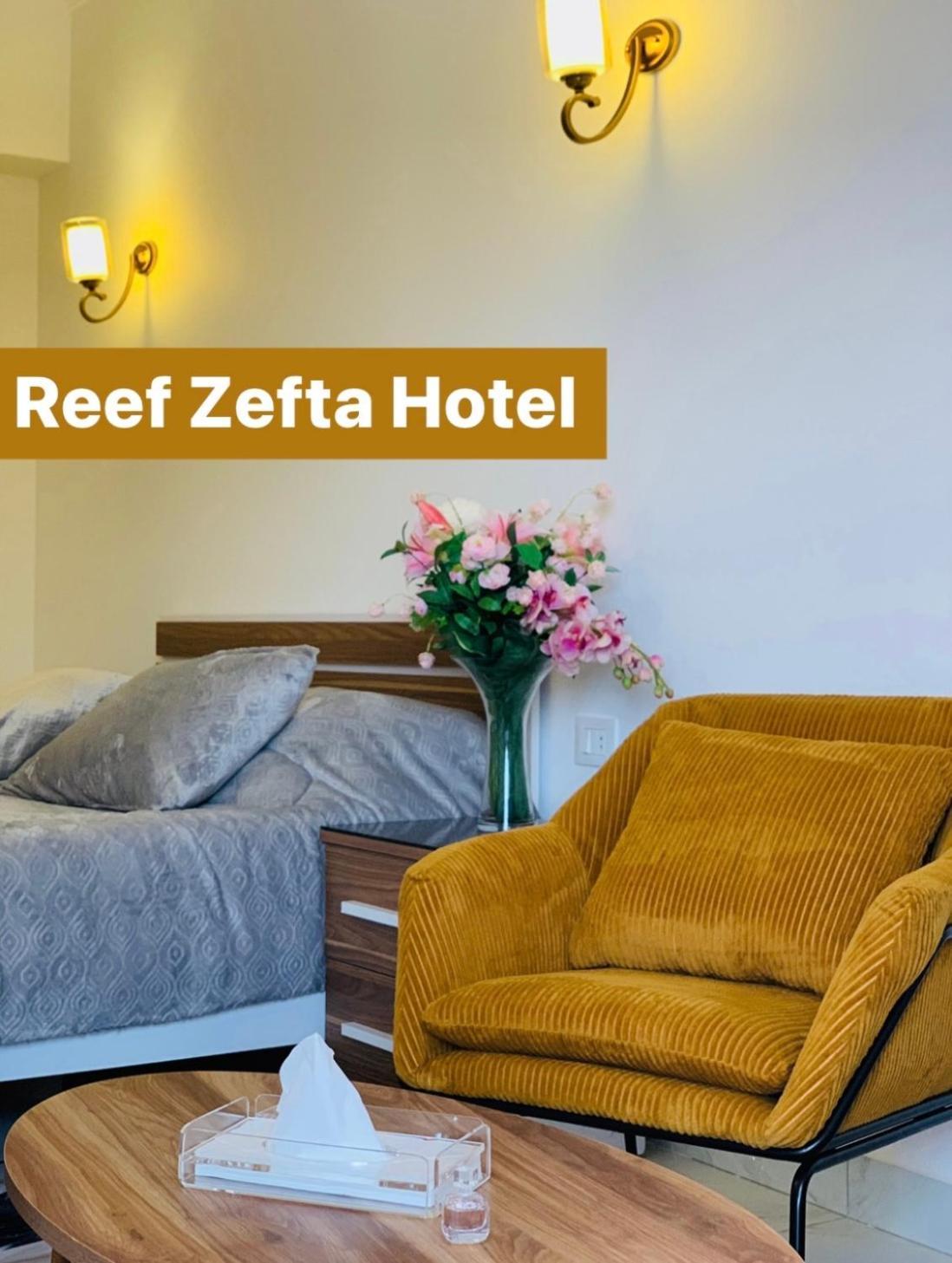 Reef Zefta Hotel Ngoại thất bức ảnh